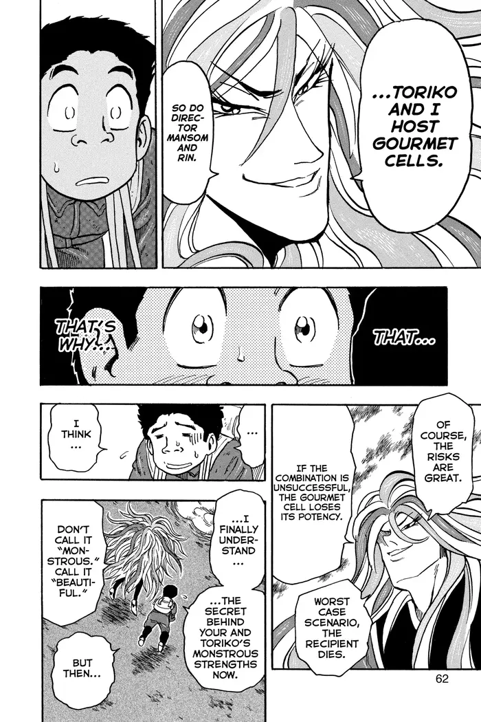 Toriko Chapter 37 image 13_optimized
